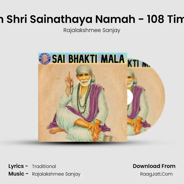 Om Shri Sainathaya Namah - 108 Times Cover