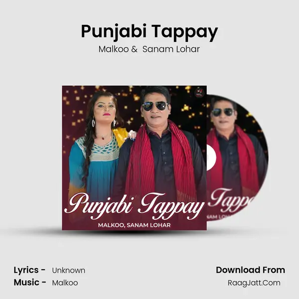Punjabi Tappay mp3 song