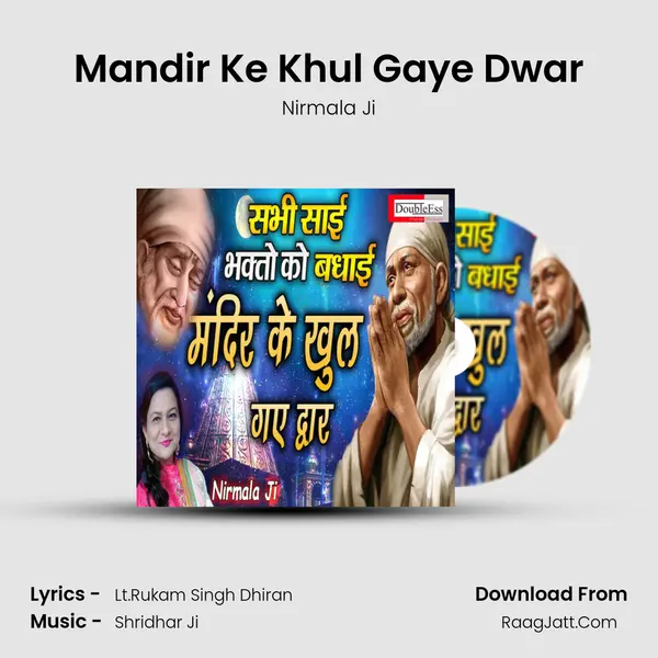 Mandir Ke Khul Gaye Dwar MP3 Song by Nirmala Ji Cover