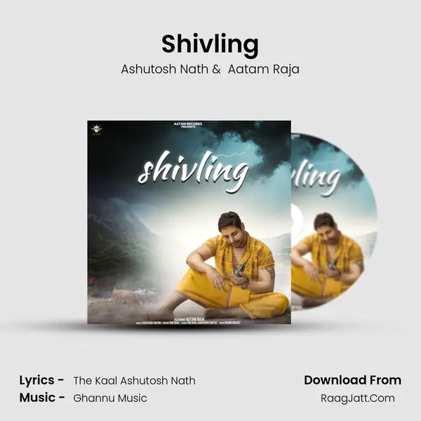 Shivling MP3 Song by Ashutosh Nath Cover