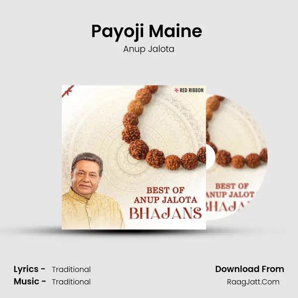 Payoji Maine (Live) Cover