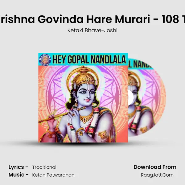 Shri Krishna Govinda Hare Murari - 108 Times Cover