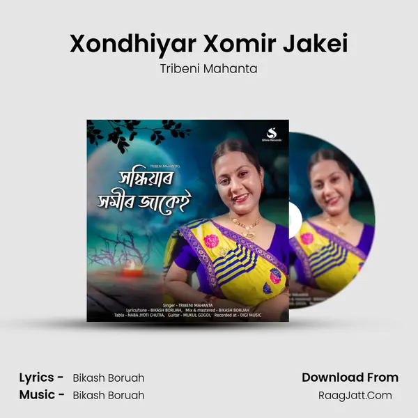 Xondhiyar Xomir Jakei - Tribeni Mahanta