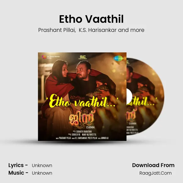 Etho Vaathil (From 