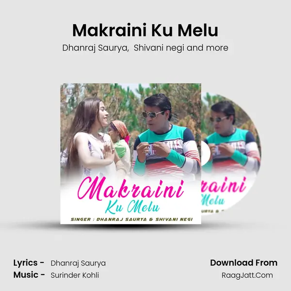 Makraini Ku Melu mp3 song