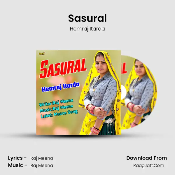 Sasural mp3 song
