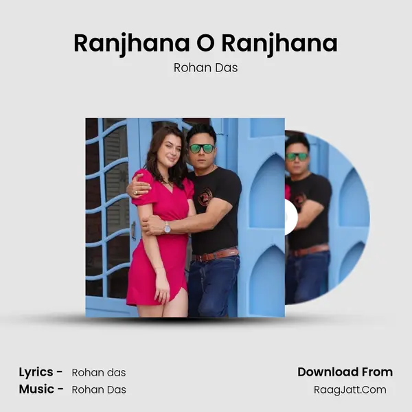 Rohan Das