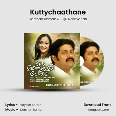Kuttychaathane MP3 Song by Darshan Raman Cover