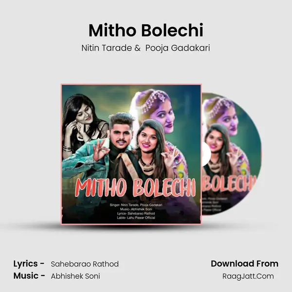 Mitho Bolechi mp3 song