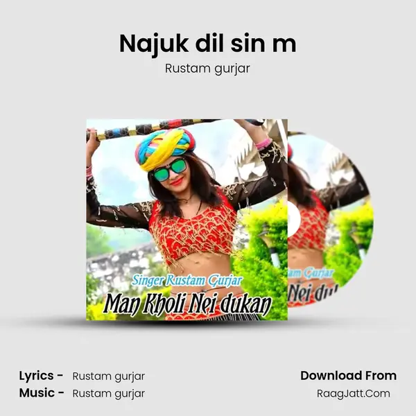 Najuk dil sin m MP3 Song by Rustam gurjar Cover