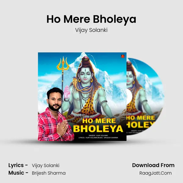 Vijay Solanki