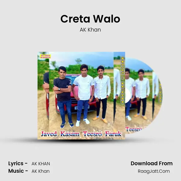 Creta Walo mp3 song