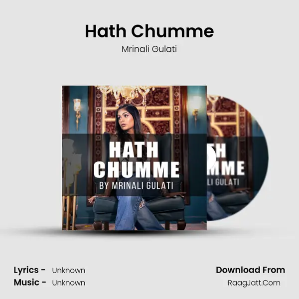 Hath Chumme mp3 song