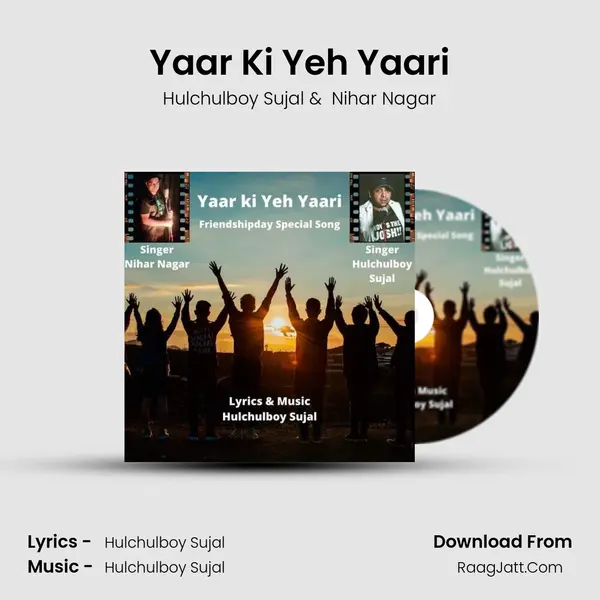 Yaar Ki Yeh Yaari mp3 song