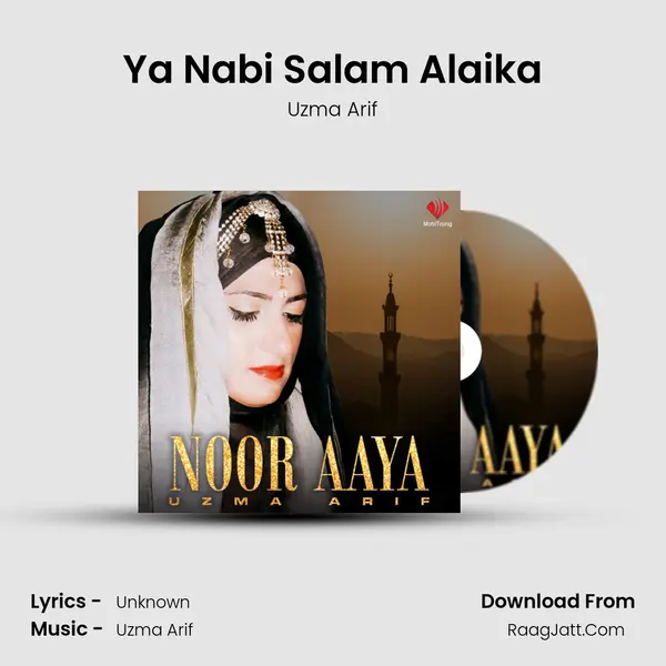 Ya Nabi Salam Alaika MP3 Song by Uzma Arif Cover