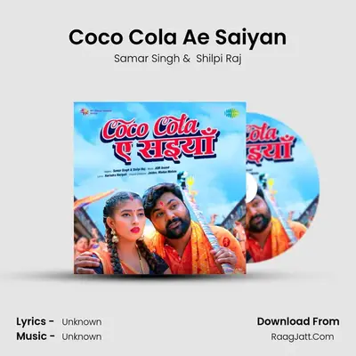 Coco Cola Ae Saiyan Cover