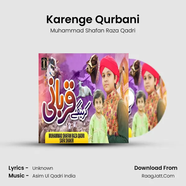 Muhammad Shafan Raza Qadri