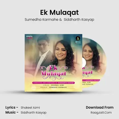 Ek Mulaqat mp3 song