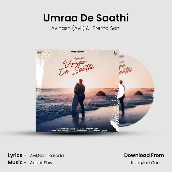 Umraa De Saathi mp3 song