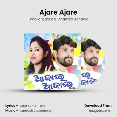 Ajare Ajare mp3 song
