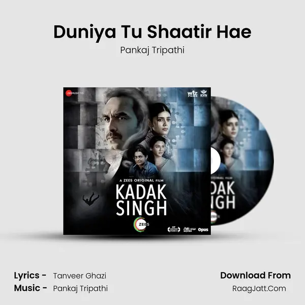 Duniya Tu Shaatir Hae MP3 Song by Pankaj Tripathi Cover