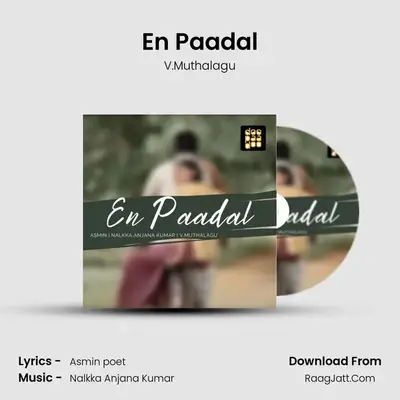 En Paadal - V.Muthalagu