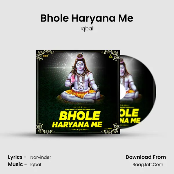Bhole Haryana Me mp3 song