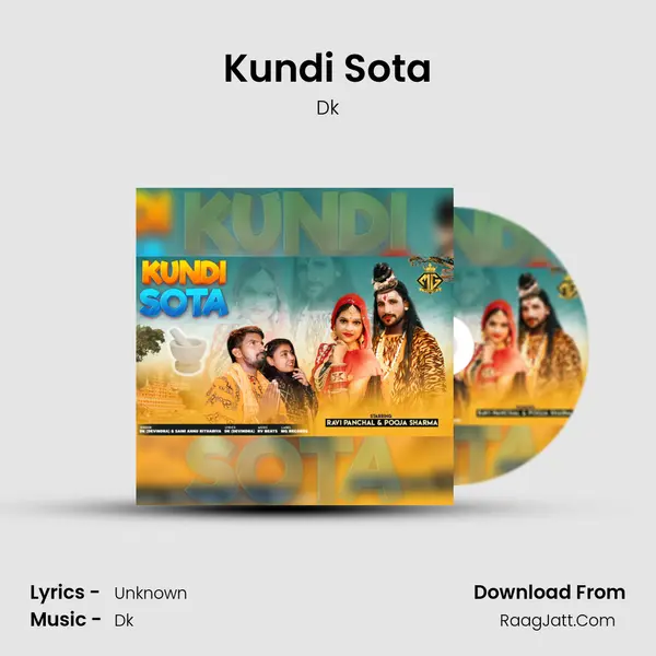 Kundi Sota - Dk