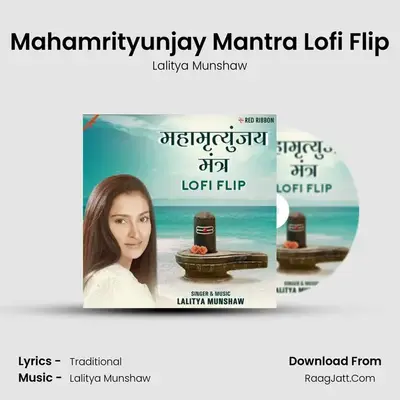 Lalitya Munshaw