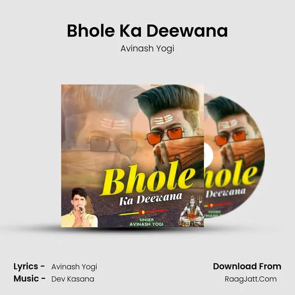 Bhole Ka Deewana mp3 song