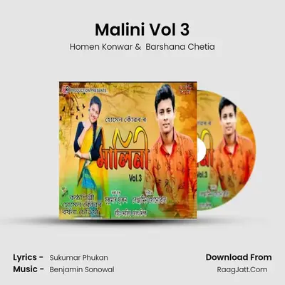 Malini Vol 3 MP3 Song by Homen Konwar Cover