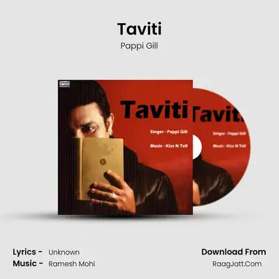 Taviti mp3 song