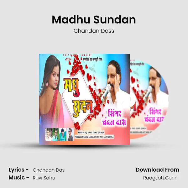 Madhu Sundan mp3 song