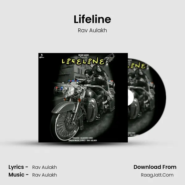 Lifeline mp3 song