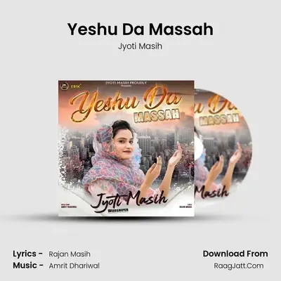 Yeshu Da Massah mp3 song