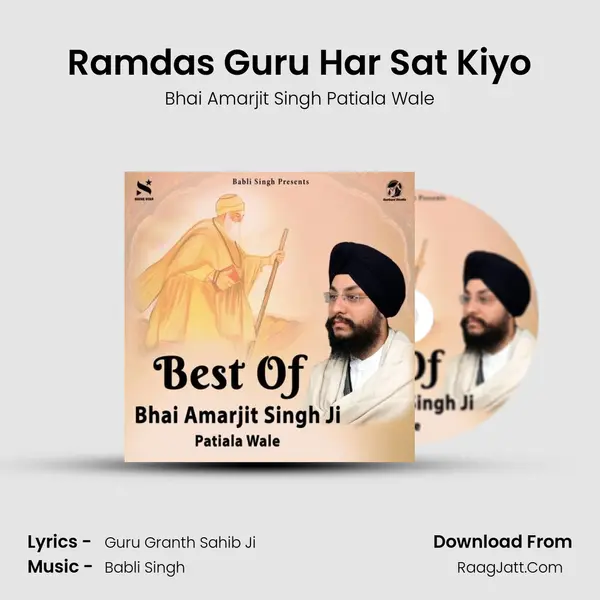 Ramdas Guru Har Sat Kiyo Cover