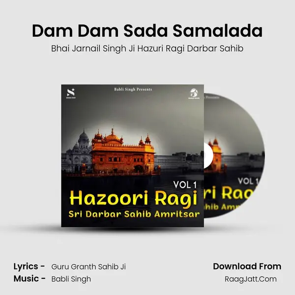 Dam Dam Sada Samalada Cover