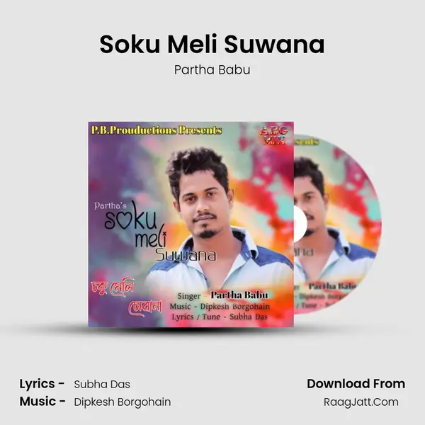 Soku Meli Suwana - Partha Babu
