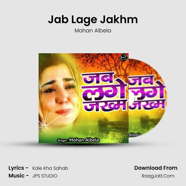 Jab Lage Jakhm Cover