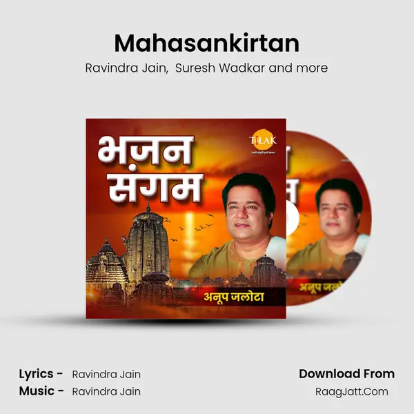 Mahasankirtan Cover