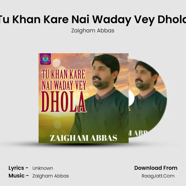Zaigham Abbas