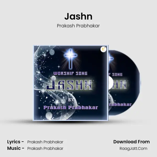 Jashn mp3 song