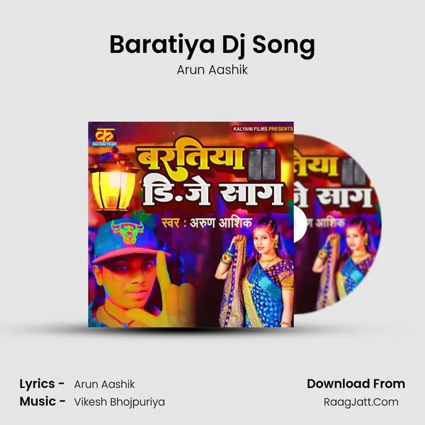 Baratiya Dj Song mp3 song