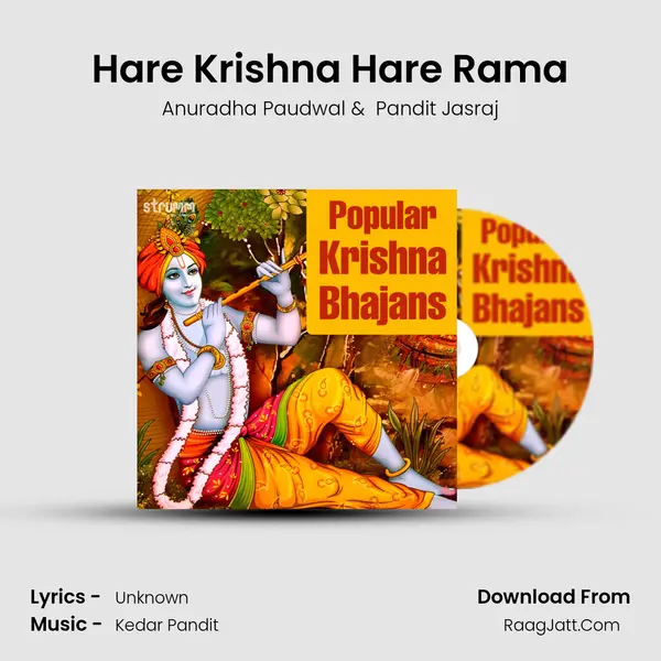 Hare Krishna Hare Rama MP3 Song by Anuradha Paudwal Cover