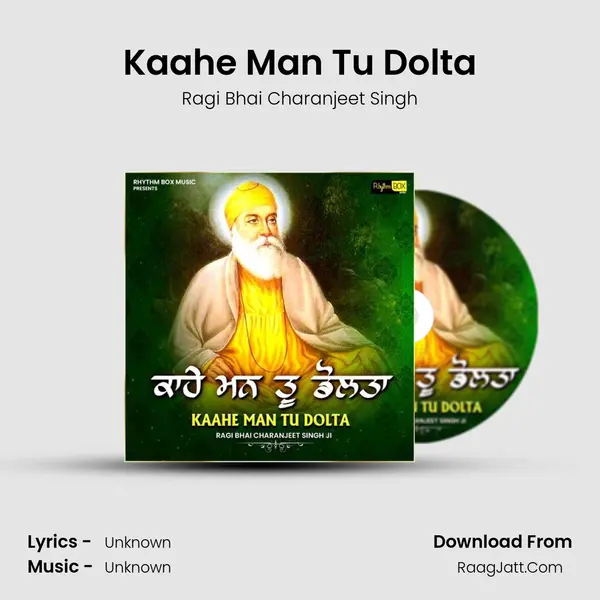 Kaahe Man Tu Dolta Cover