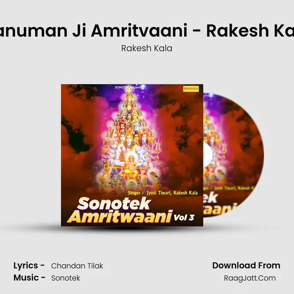 Hanuman Ji Amritvaani - Rakesh Kala MP3 Song by Rakesh Kala Cover