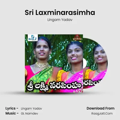 Sri Laxminarasimha - Lingam Yadav