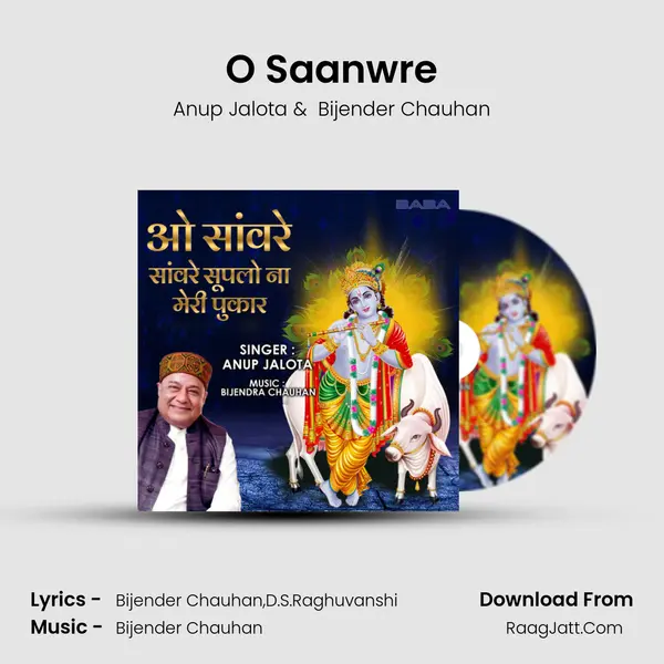 O Saanwre Cover
