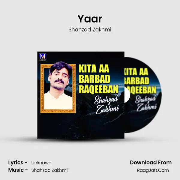 Yaar Cover