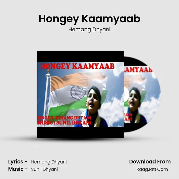 Hongey Kaamyaab mp3 song